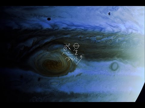 MONDO GROSSO / 惑星タントラ (Planet Video)