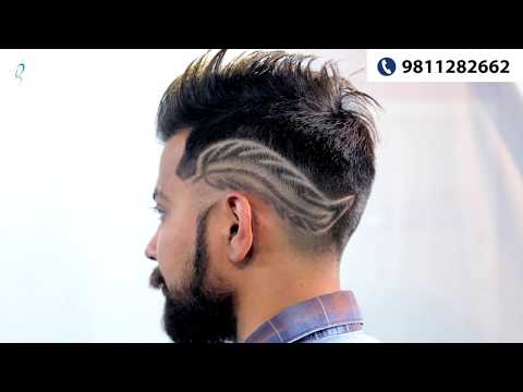 Stylish Hairstyle For Men | Men Haircut Tutorial | Trends | Pooja Goel