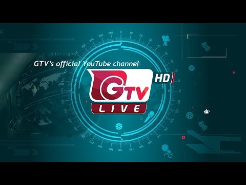 । সংবাদ সংলাপ | Songbad Songlap | talk show | Gtv Live.
