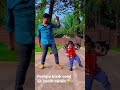 Kissak Song
