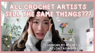 🌷 "All Crocheters Sell the Same Thing" - Let