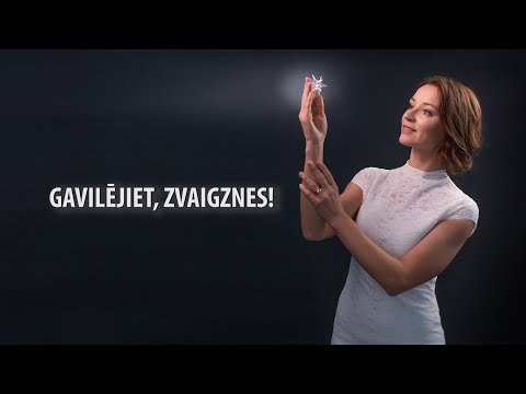 Marija Naumova - Gavilējiet, zvaigznes! (Official Lyric Video)