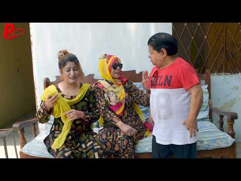 Dheet Sas Mithu Gia Phans ǁ New Pothwari Drama 2024 ǁ Shahzada Ghaffar ǁ Pakistani Choto Funny Video