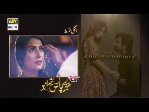 download lagu mp3 mp4 ho, download lagu ho gratis, unduh video klip ho