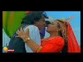 Pandiyanin Rajiyathil Pandian Song Rajni Song Rajni Status