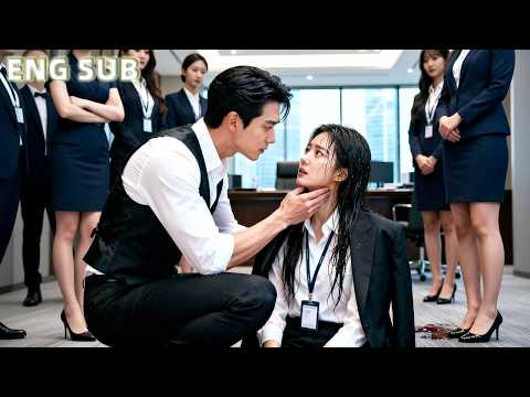 Ten years later, the CEO meets her again—hatred collapses, love turns possessive.