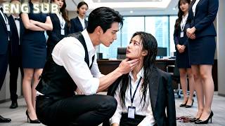 Tien jaar later—zijn haat stort in, de liefde van de CEO wordt bezitterig.