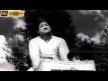Sivaji Gemini Savitri வந்த நாள் முதல் பாடல் Vantha Naal Muthal S