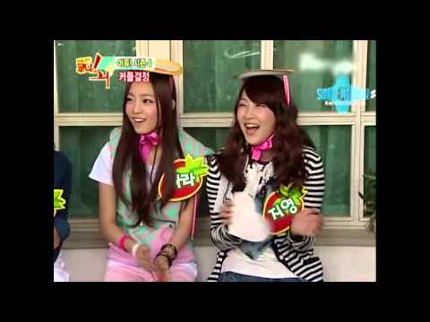 AdorkableKara Episode 63 (En) - Kara Every1 idol Ep 5 P1