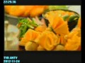 AA SANIA ROYALE COOKING OIL FARAH ORG2 CIUM MKN 30 Mpg