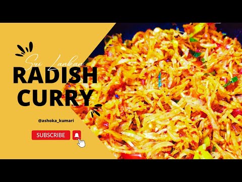 රාබු තෙම්පරාදුව | Rabu Themparaduwa | Radish