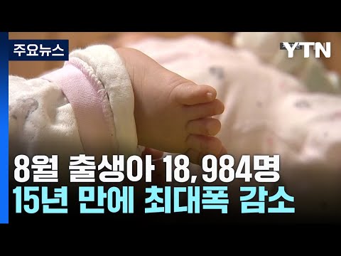 아이콘