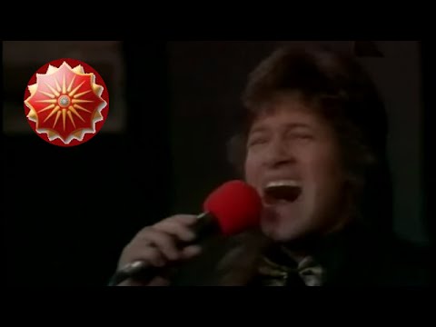 Проклети да се предавниците - Гоце Арнаудов | Cursed Be The Traitors - Goce Arnaudov (Live/Vo zhivo)