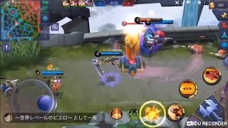 G3と一緒にマッチング！？〜Mobile Legends〜