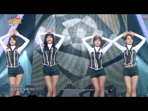 [HOT] Rainbow Blaxx - Cha Cha, 레인보우 블랙(재경,고우리,오승아,현영) - 차차, Show Music core 20140201