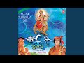 Download Main Roj Savere Uthke Maa Tere Mandir Mein Aata Hoon Mp3 Song