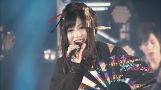 和楽器バンド Wagakki Band : 雨のち感情論(Amenochi kanjouron)-2017東京国立博物館(Tokyo national museum) (lyric provided)