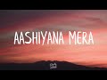 BajrangiBhaijaan  Thujomila  Aashiyanamera Thu Jo Mila Lyrics Bajrangi Bhaijaan Aashiyaana