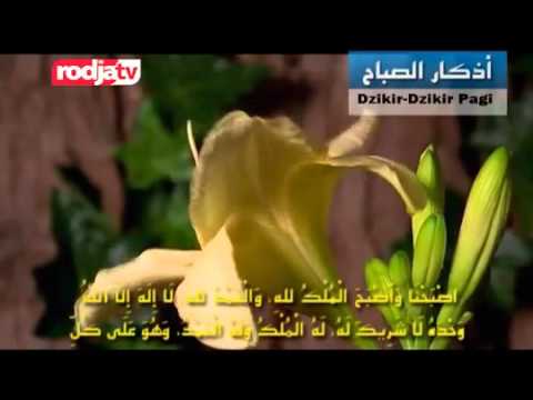 Dzikir Pagi - Rodja TV