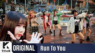 RUN TO YOU(런투유): GFRIEND(여자친구) _ Rough(시간을 달려서)