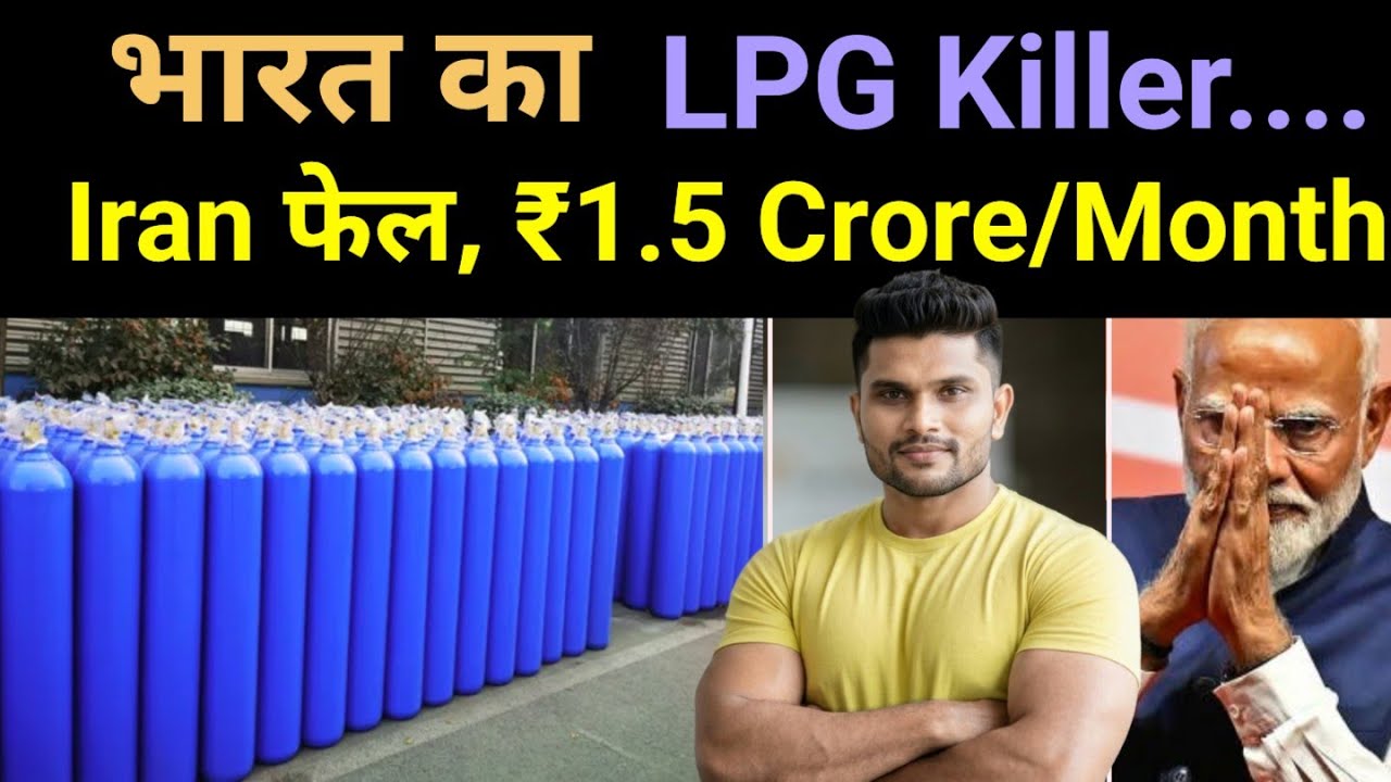 Britain छोड़कर भारत के कचरे से ₹1.5 Crore/Month कमाता है This Eco-Energy Startup 🔥 #B