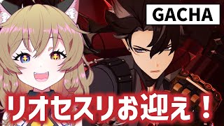 【原神-Genshin Impact-】リオセスリガチャしてPVみてウハウハ｜Gacha and trainingWriothesley｜Fontaine【南登かなる】