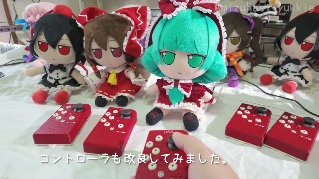 えくそふもるとん 2026 V1.1