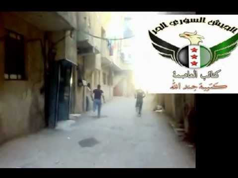 رصد كتيبة جند الله لآثار القصف في حي التضامن في مدينة دمشق