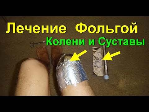 При вращении ногой хруст в суставе Боли в спине в грыжах