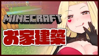 [閒聊] にじさんじ 彩虹直播 (20/10/05)