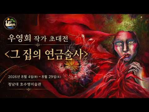 sns 이미지