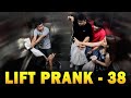Lift Prank 38 RJ Naved