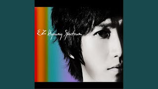 Walk With You 산책