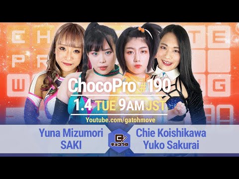 YouTube thumbnail for video