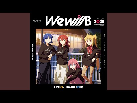 Bundle up your dreams -We will B- Live version