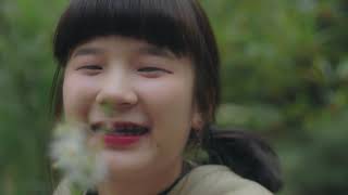 ว่าแต่ผู้สาว – ตาเนม x Z TRIP
