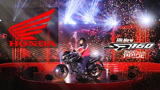 Honda shine 160CC Launching Event In Bangladesh