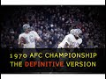 1970 AFC Championship - Raiders at Colts - Curt Gowdy NBC Audio/Film Merge