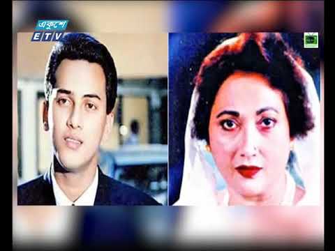 সকাল ৯টার সংবাদ ১১ ০৮ ২০১৭