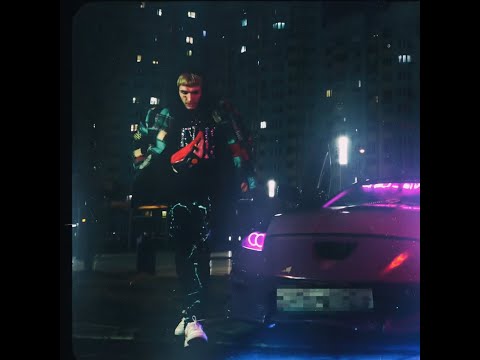 [FREE] LOVV66 x PINQ x SEEMEE Type Beat "Shift Out"