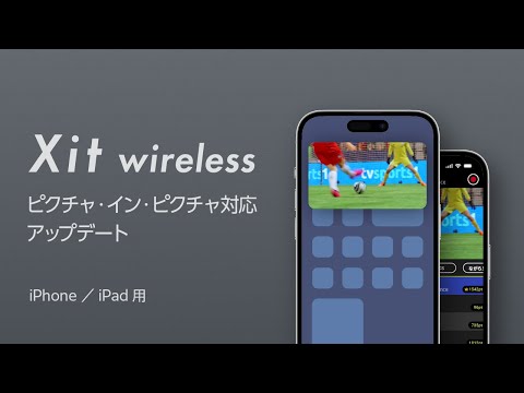 iPhone アプリに注意してください: 人気のあるアプリケーションは、特に大胆な方法であなたの位置を特定します