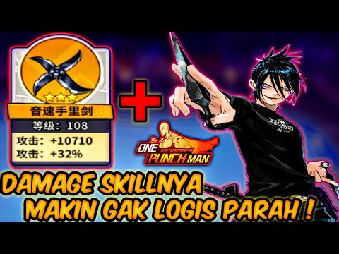 FIX SINGLE TARGET TERSAKIT UNTUK SAAT INI !🔥 | REVIEW ULTRA ULTIMATE SONIC LSSR | OPM THE STRONGEST
