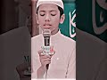 তাকরিম হাফেজ সূরা মাউন সূরা মাউন Surah Maun Ha