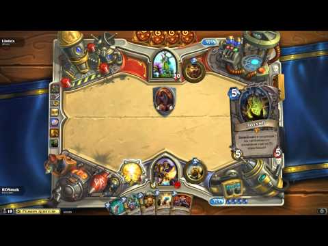 HS Battle 36 Lintox vs Rosmak