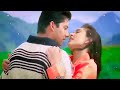 Jo Meri Ruh Ko Chain De Pyar De Zindagi Ban Gaye Ho Tum