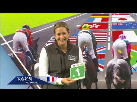 [HKIR 2017] HKIR Lead Up: Barrier Draw