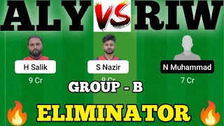 ALY vs RIW DREAM11 || RIW VS ALY Dream11 Prediction || ALY VS RIW 57TH ECS BARCELONA T10