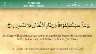 Download lagu 055 Surah Ar Rahman by Mishary Al Afasy (iRecite) mp3
