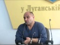 Новый начальник милиции гроза сепаратистов или как обычно? Блокадный Луганск 
