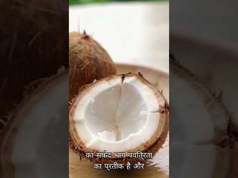 Mantra & Aarti video on YouTube